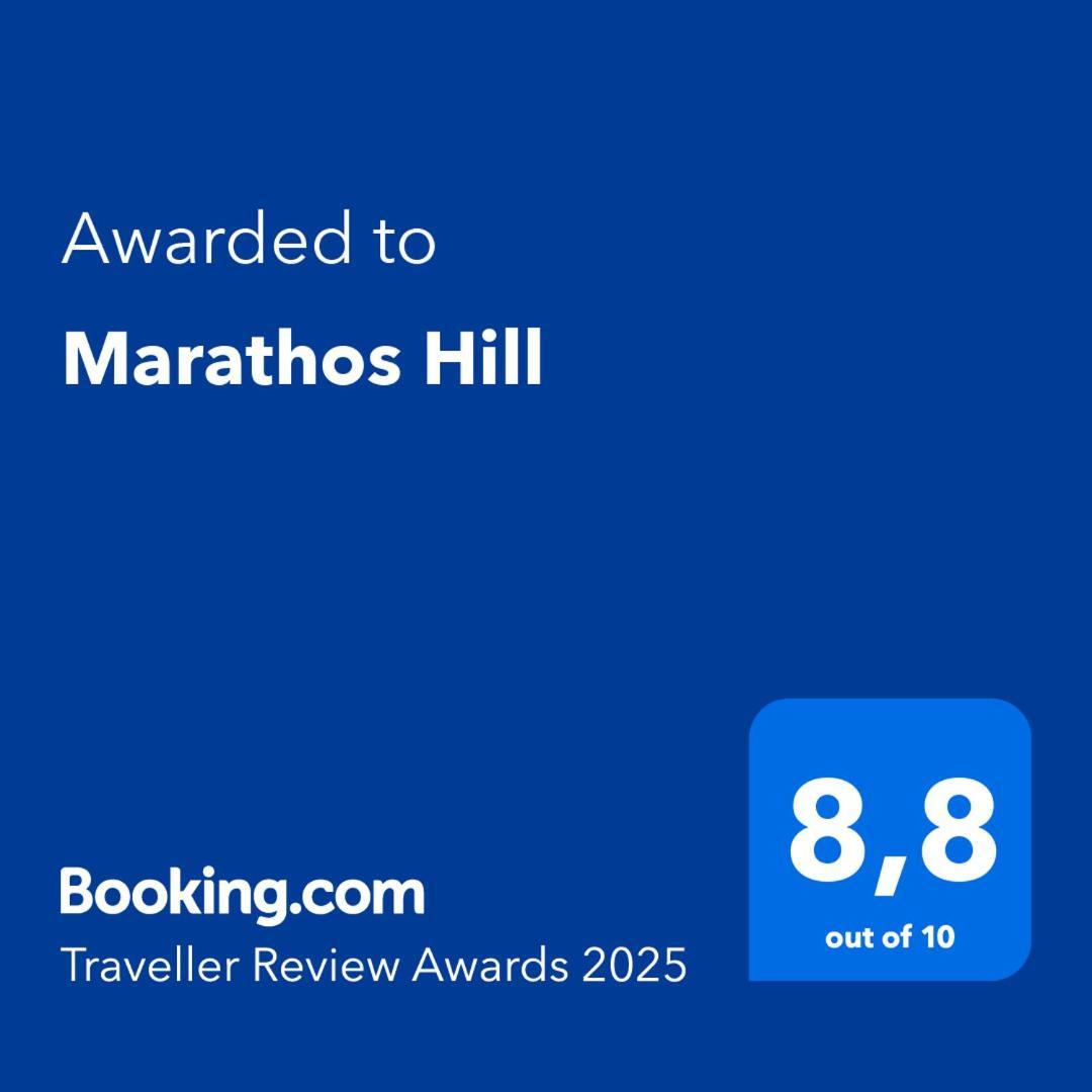 Marathos Hill * Volos
